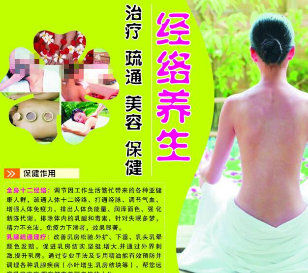 假毕业证价格