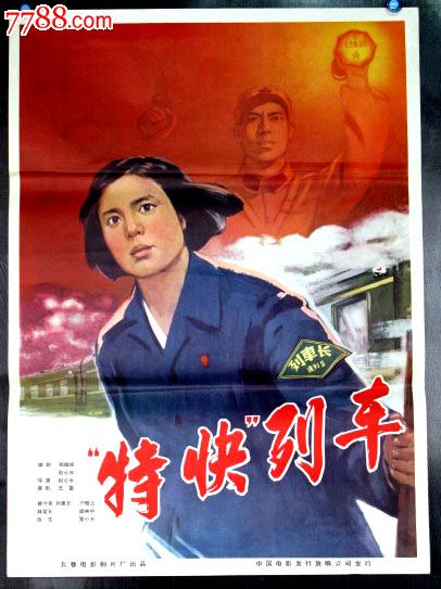 惠租车国际驾照有效期是多久